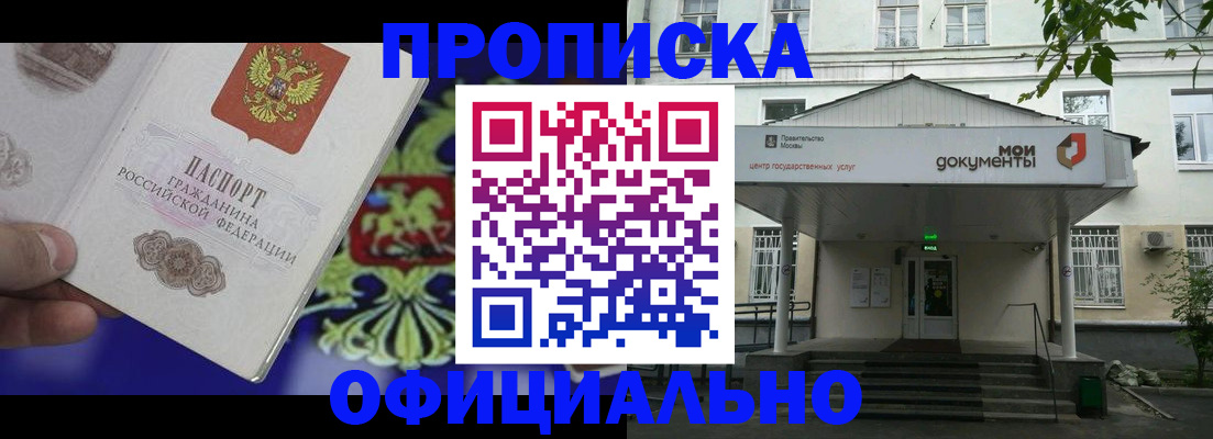 форма 3 в Льгове